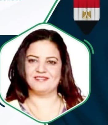 Dr Amel Dawod Kamel Gouda